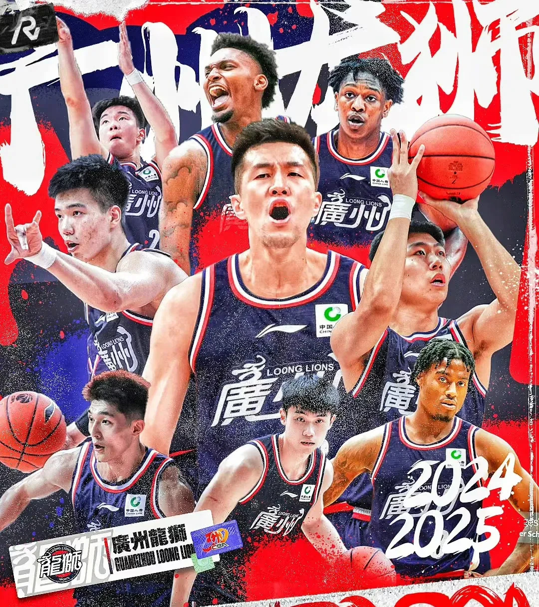 u8官网app广州队发布备战花絮，赛前防线松动，CBA常规赛任务艰巨，团队化学反应显著的简单介绍