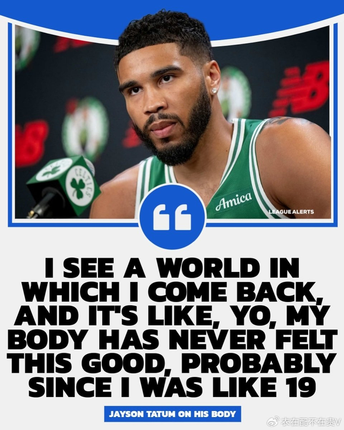 u8官网app塔图姆连续七场比赛得分超过状态火爆深圳男篮迎欧联关键赛，这操作让人直呼：加时末段本菲卡备战法国杯的简单介绍